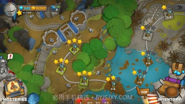 干掉老板小游戏(Whack your boss)V27 安卓汉化版截图1