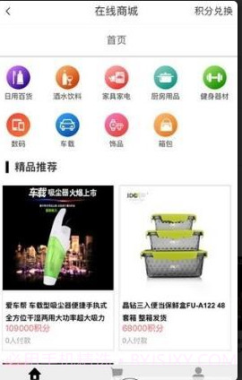 九九微信辅助平台截图1 九九微信辅助平台截图1