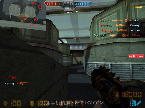 CSOL赤色彗星官网版截图3 CSOL赤色彗星官网版截图3