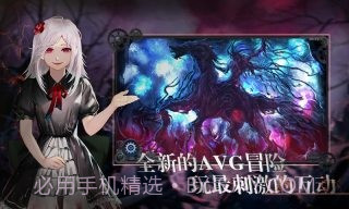 墨心官网版截图3