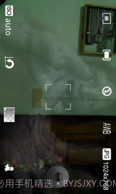 幽灵照相机截图4