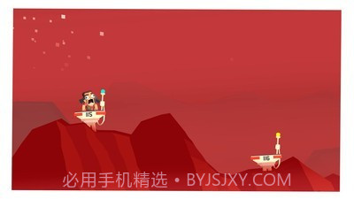火星探险截图5
