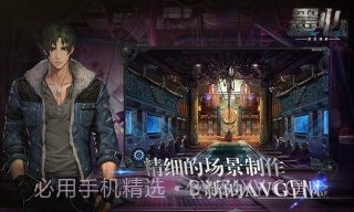 墨心官网版截图2