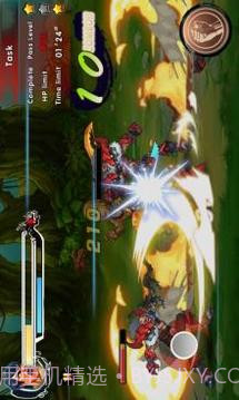 功夫之王最新版截图4