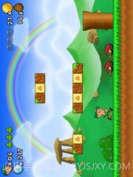 超级水管工官网版截图1