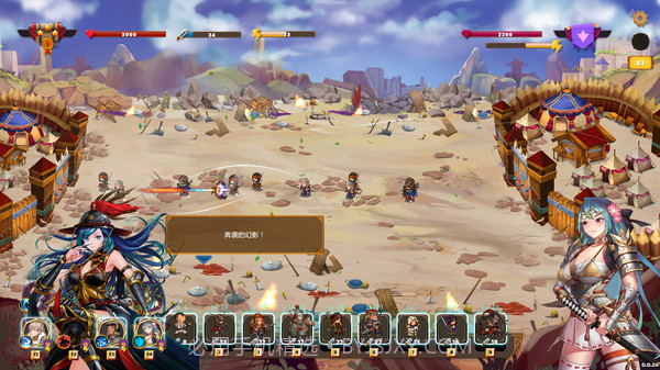 爱与战争：乱世军阀最新版截图5