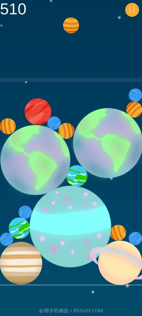 合成星球模拟器截图2