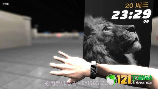 地铁之恐怖末班车截图7