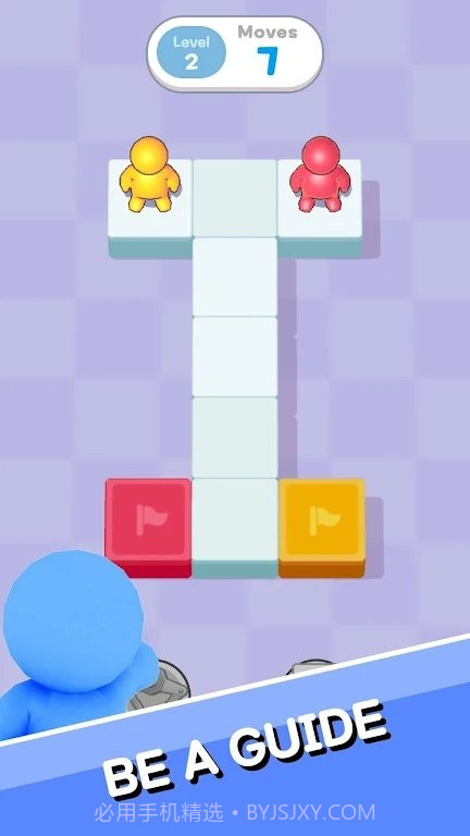 橡皮人棋盘截图1