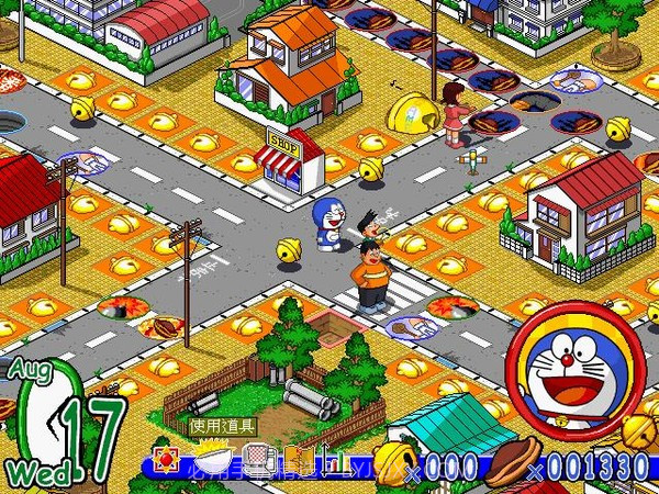 叮当大富翁最新版截图2