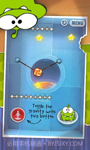 割绳子HD截图3 割绳子HD截图3