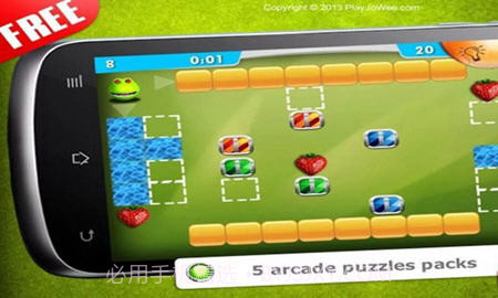 脑力达人之天天拼图截图3 脑力达人之天天拼图截图3