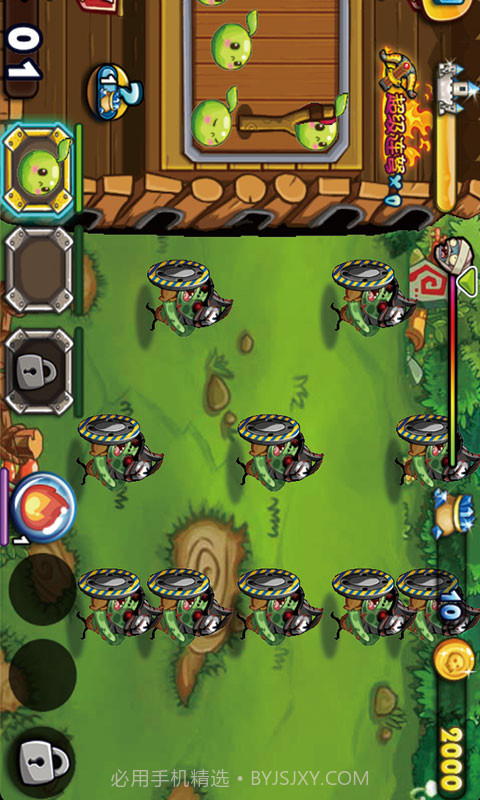 燃烧果蔬大战僵尸截图5