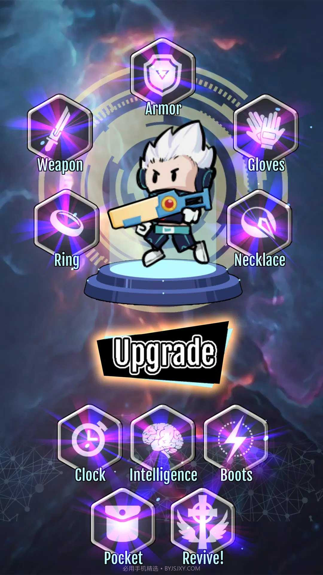 幸存者英雄太空战截图3