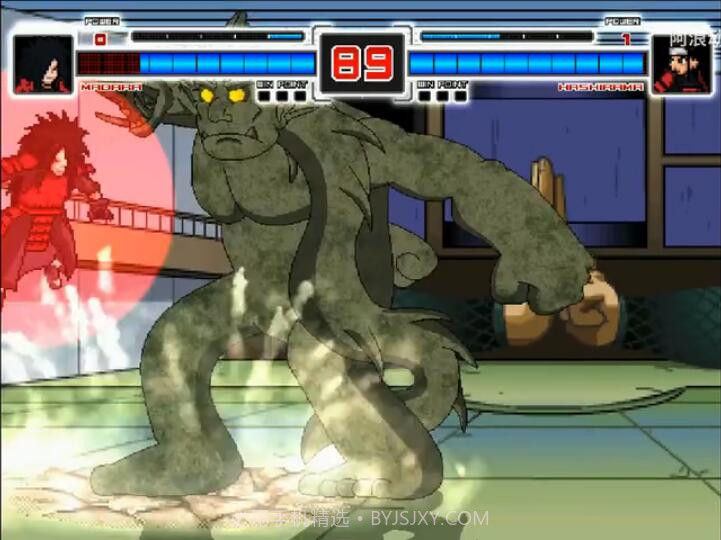 mugen火影忍者截图1 mugen火影忍者截图1