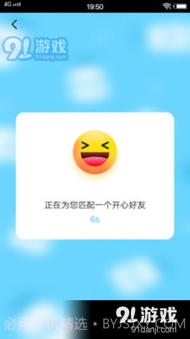 国产自拍热截图2 国产自拍热截图2