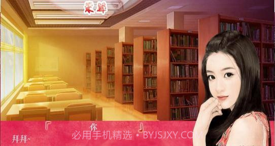 江湖一锅粥免费版截图1