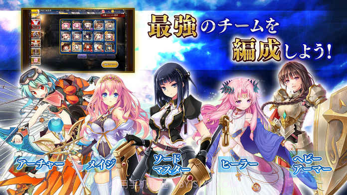 千年战争A截图2 千年战争A截图2