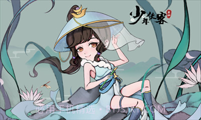 少年侠客行截图2