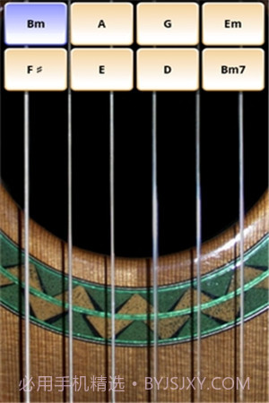指弹吉他模拟器截图1