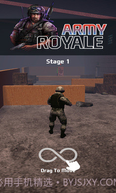 特种兵逃杀截图1