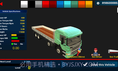 世界卡车驾驶模拟器全皮肤mod中文版截图3 世界卡车驾驶模拟器全皮肤mod中文版截图3