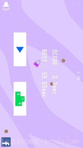 流星逃生截图5 流星逃生截图5