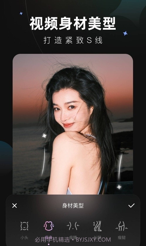 winkai绘画截图3 winkai绘画截图3