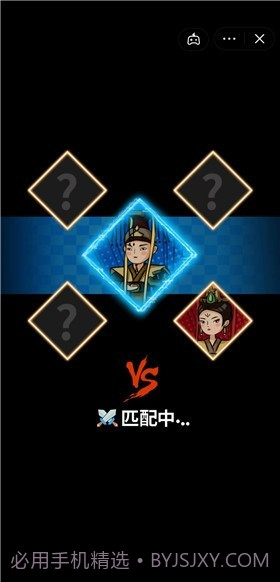 你家没了躺平发育截图4