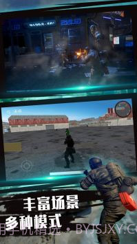 绝地射击穿越王者截图1 绝地射击穿越王者截图1