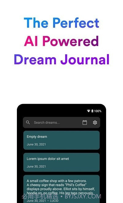 AI梦日记截图1 AI梦日记截图1
