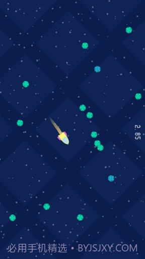 流星逃生截图2 流星逃生截图2