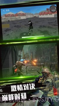 绝地射击穿越王者截图2 绝地射击穿越王者截图2