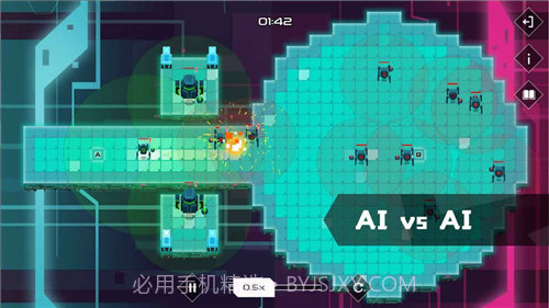 异常AI编程截图4