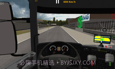 世界卡车驾驶模拟器全皮肤mod中文版截图2 世界卡车驾驶模拟器全皮肤mod中文版截图2