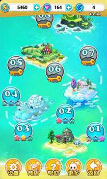 开心跳跳兔截图2 开心跳跳兔截图2