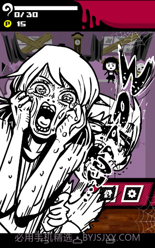 OBK酱的鬼怪育成屋截图2 OBK酱的鬼怪育成屋截图2