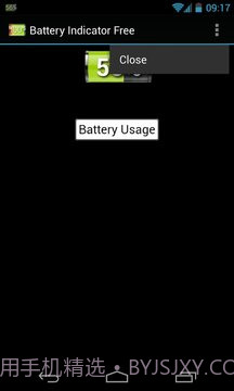 电池指示灯免费截图9