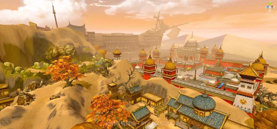 平妖传截图3 平妖传截图3