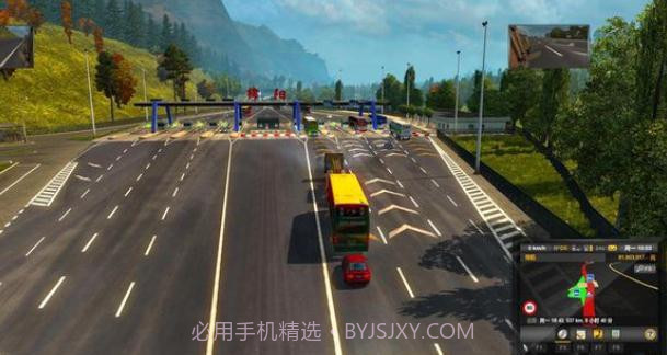 中国卡车模拟6遨游中国2截图1