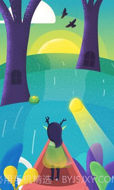 小精灵足迹完整版截图3