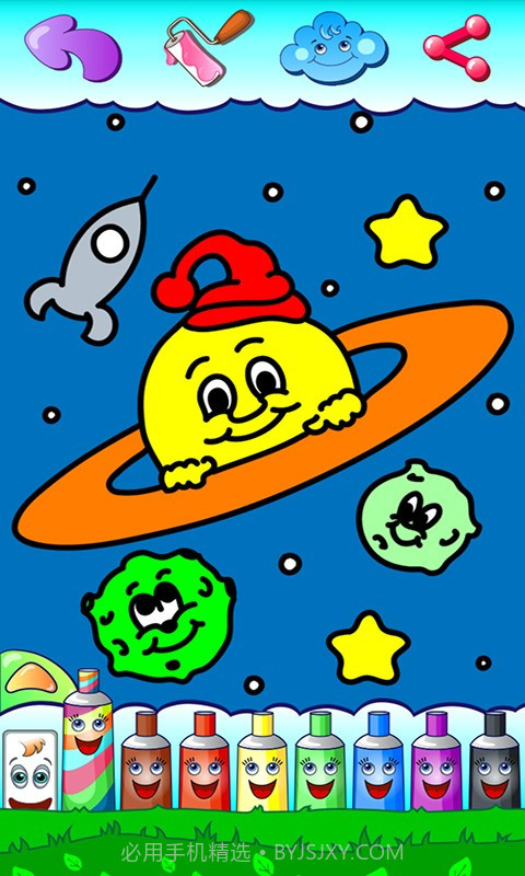 我的画画世界截图3 我的画画世界截图3