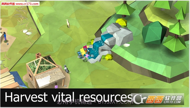 伊甸园官网版截图3 伊甸园官网版截图3