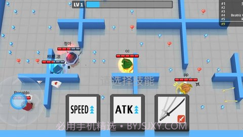 弓箭手伊奥箭架截图2