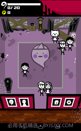 OBK酱的鬼怪育成屋截图4 OBK酱的鬼怪育成屋截图4