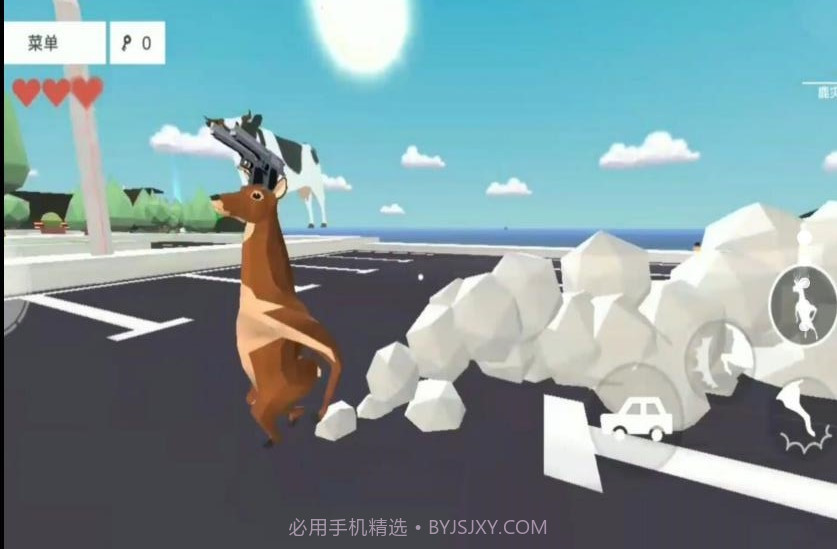 鹿哥都市模拟器截图1