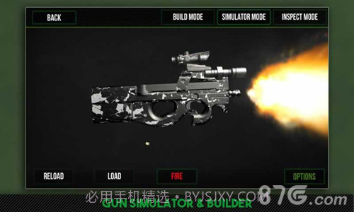 枪支模拟器手机版截图4