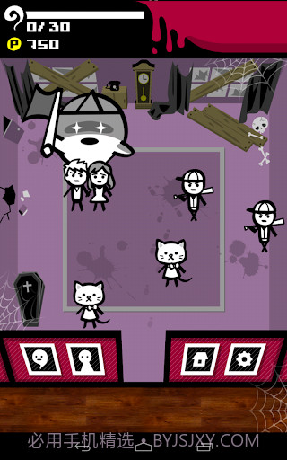 OBK酱的鬼怪育成屋截图3 OBK酱的鬼怪育成屋截图3