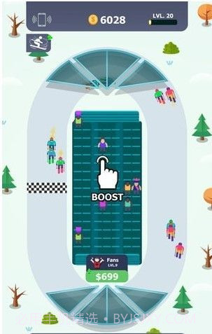 体育城市大亨截图2