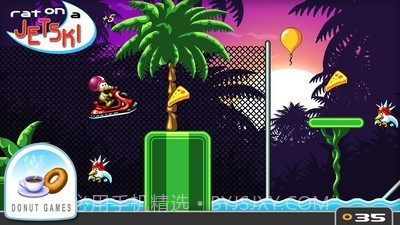 驾驶喷气机截图1